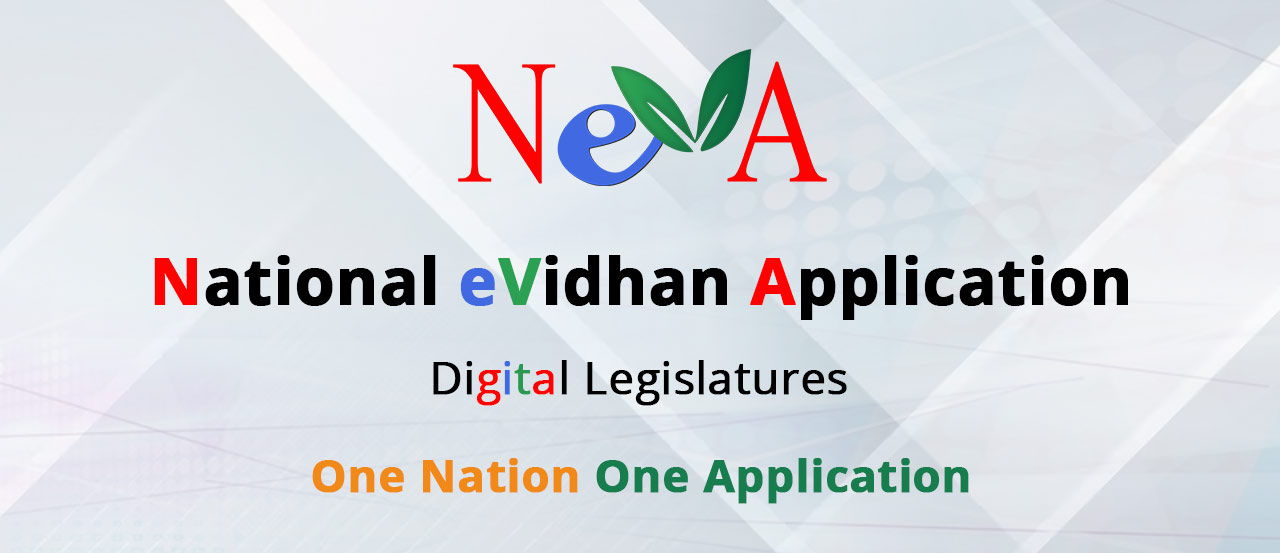 NeVA - Digital Legislature